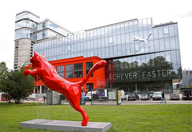 Siège PUMA France - 67 STRASBOURG